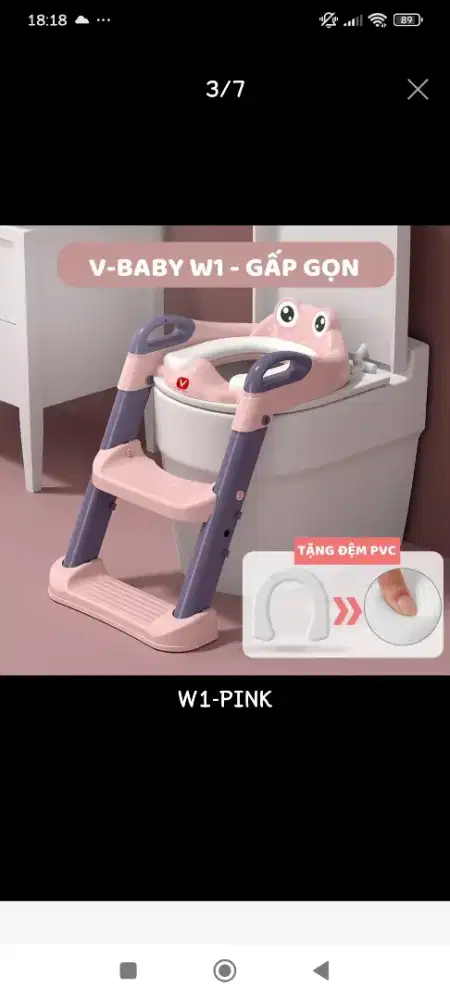 Jual trening wc anak