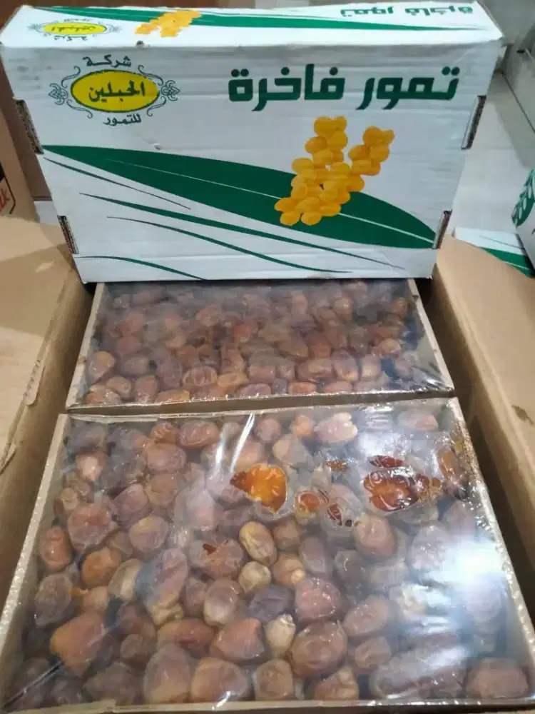 Kurma Sukari Mojosongo Solo