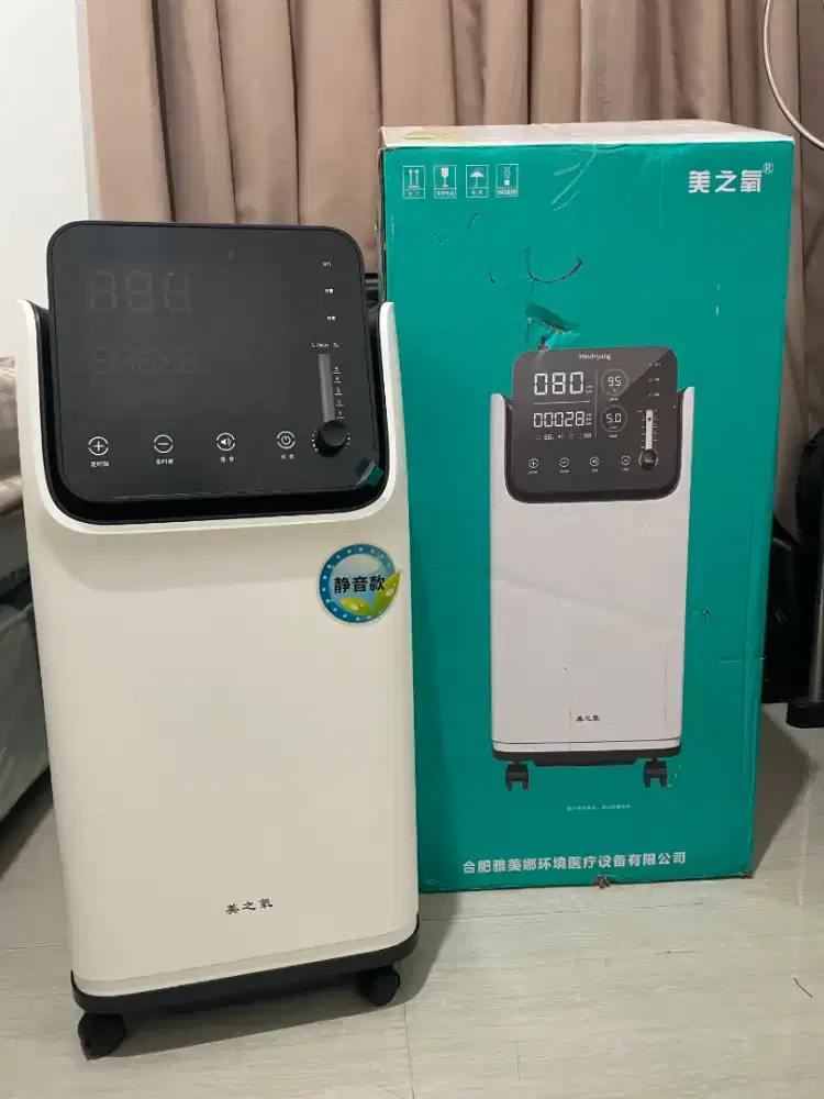 DIJUAL MESIN OKSIGEN MEIZHIYANG ZY-5AW