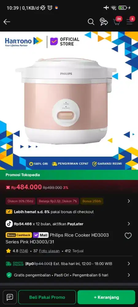 Rice cooker Philips series 1000, Warna Pink - BARU