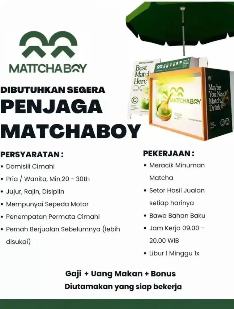 Penjaga Matchaboy