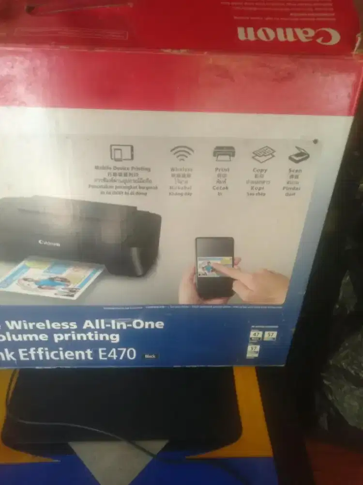 Printer Canon E470 wireless