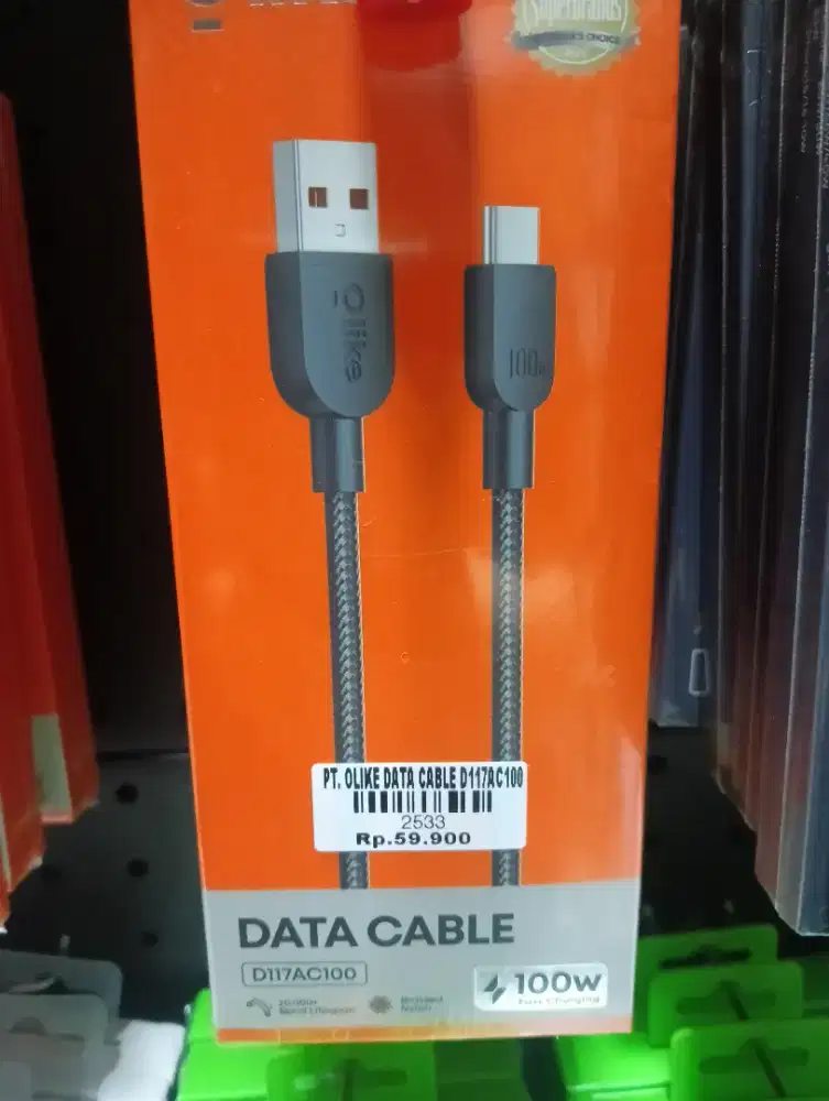 OLIKE DATA CABLE D117AC100 | ATLANTIS DAHSYAT