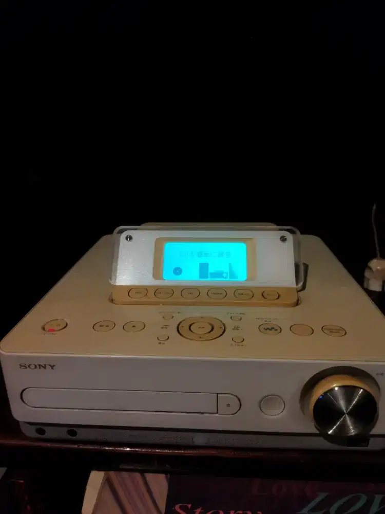 Sony Hcd e300hd Cd reciever player langka JDM