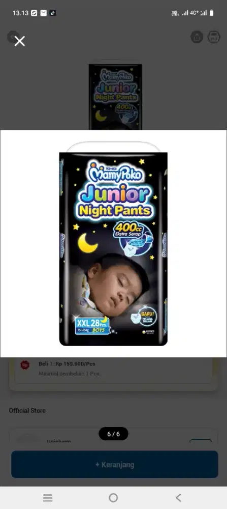 Mamypoko junior night pants