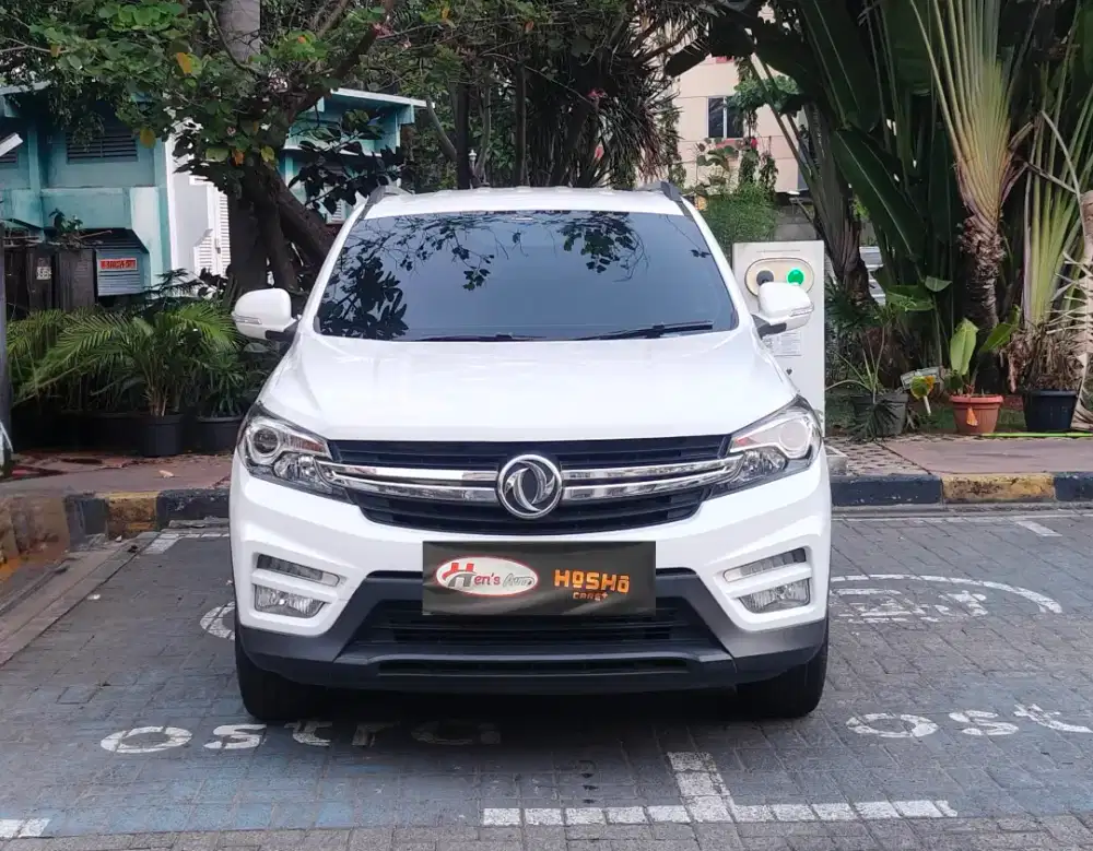 DP RINGAN DFSK GLORY 560 TURBO 2023 PUTIH