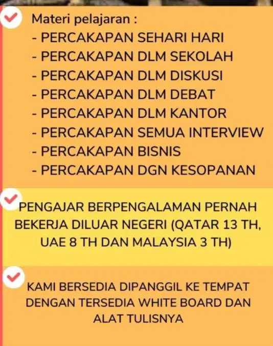 LES BAHASA INGGRIS