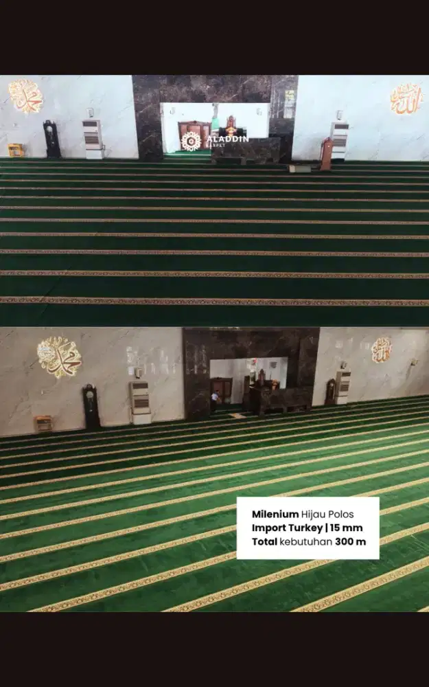 JUAL KARPET MASJID IMPORT TERBAIK