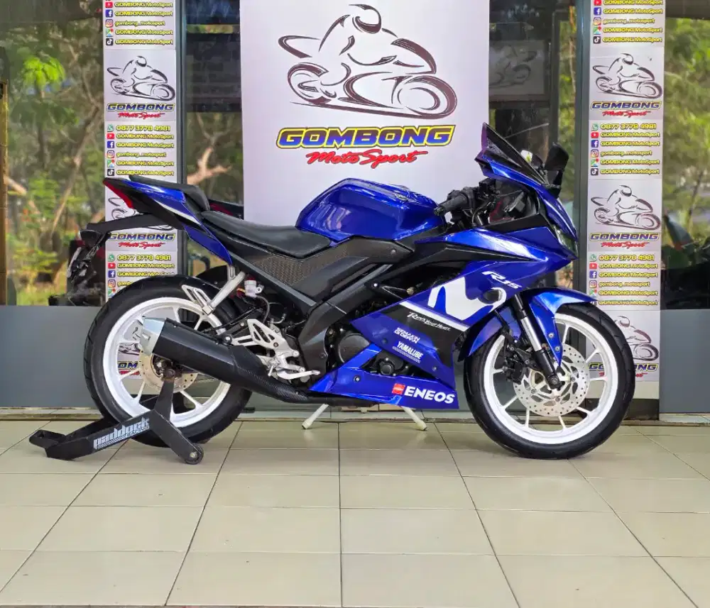 YAMAHA R15 V3 2017 MOVISTAR