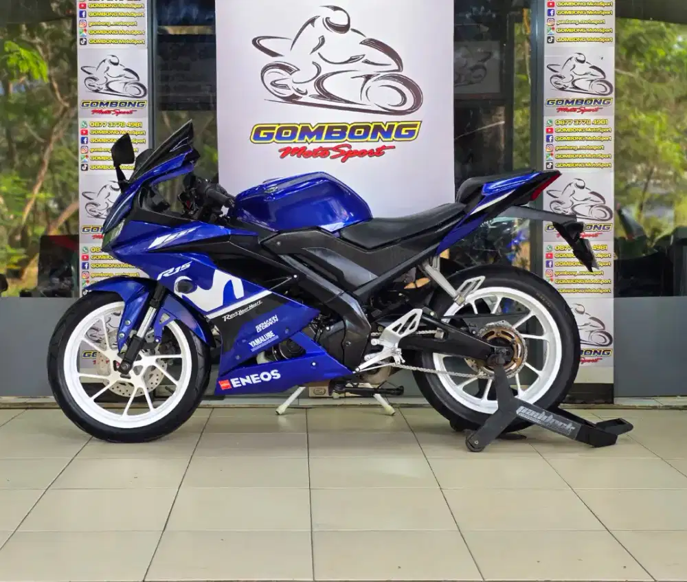 YAMAHA R15 V3 2017 MOVISTAR