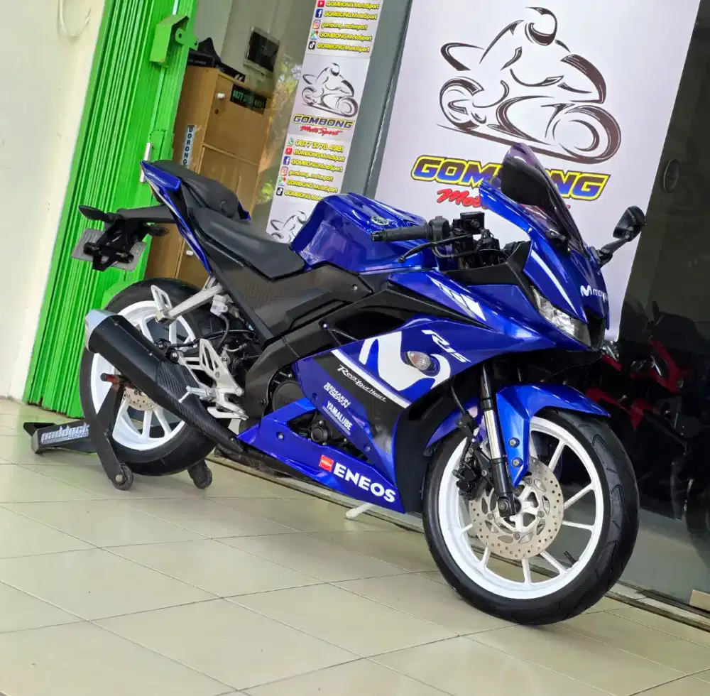 YAMAHA R15 V3 2017 MOVISTAR