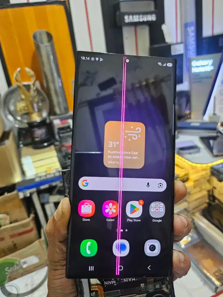 Lcd samsung galaxy s23 ultra