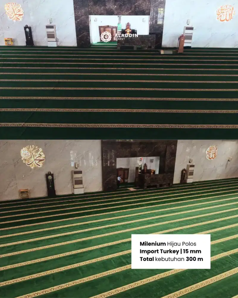 Toko karpet masjid Madiun harga karpet meteran Madiun