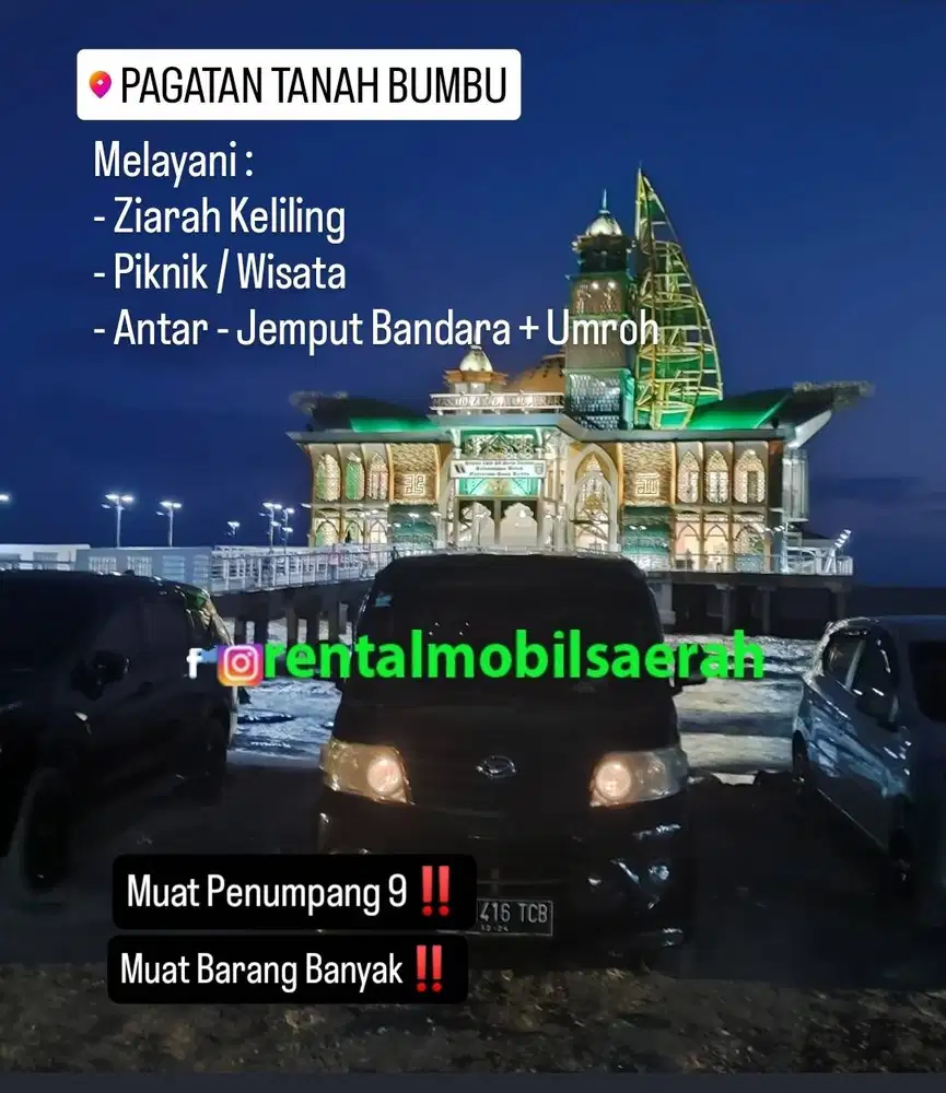 JASA RENTAL MOBIL + SUPIR  LOXIO BANJARMASIN. MUAT PENUMPANG 9‼️