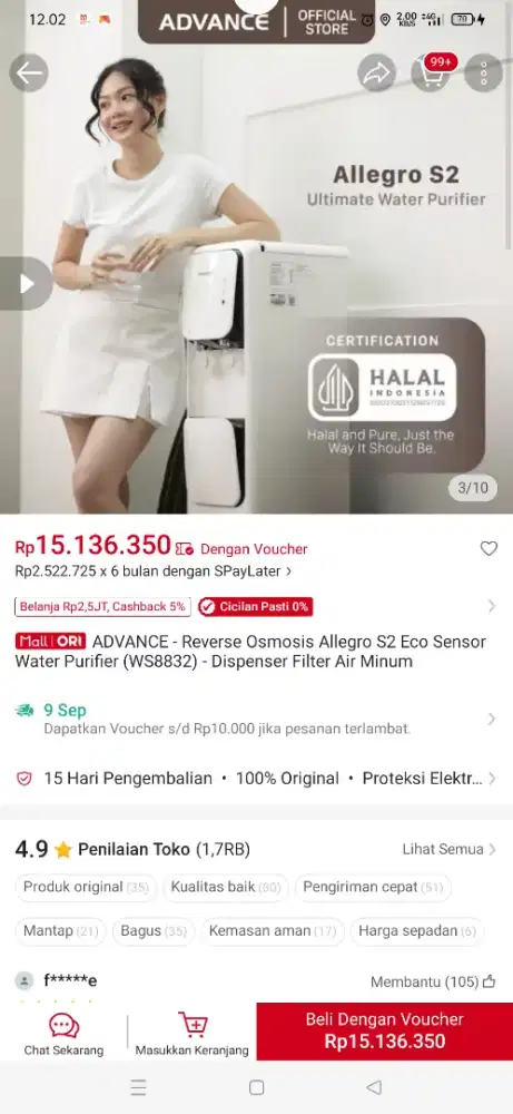 Advance Alegro S2 New BNIB