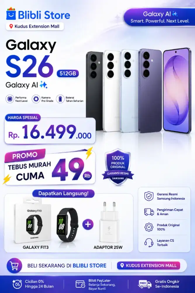 Galaxy S26 512GB