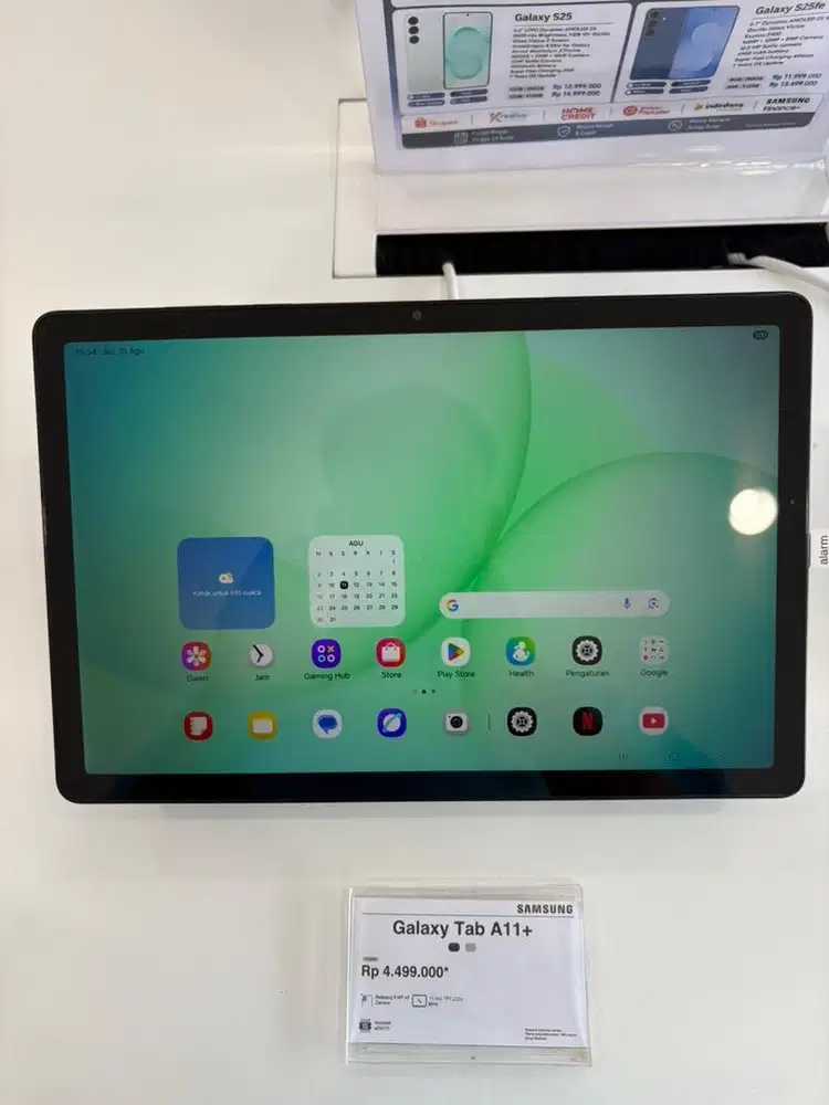 Cicilan 0% galaxi tab A11+