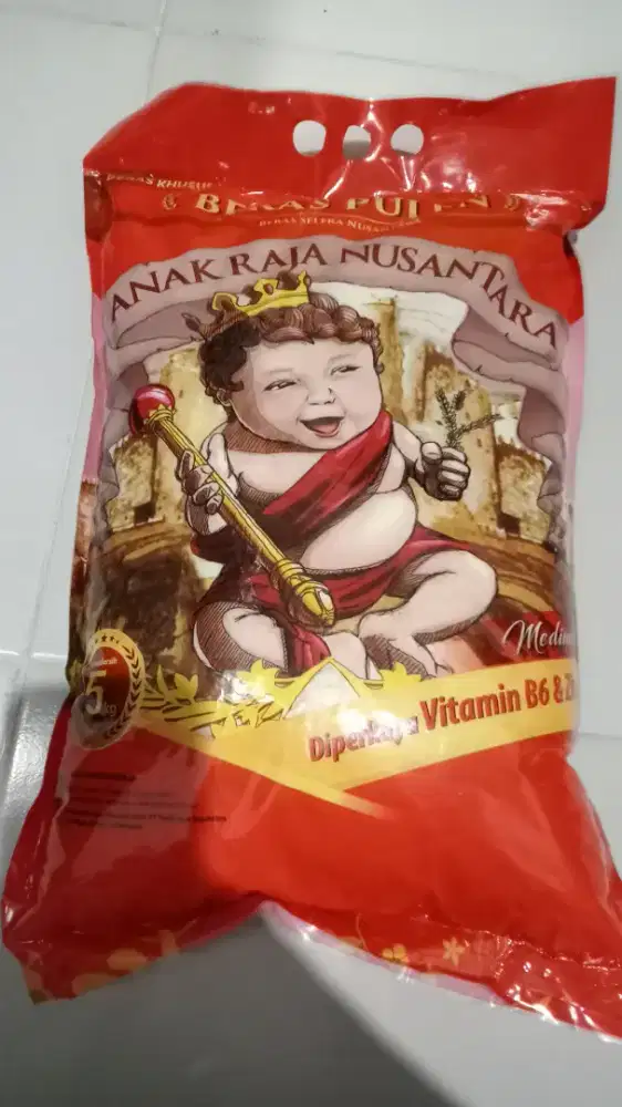 Beras Anak Raja 5kg