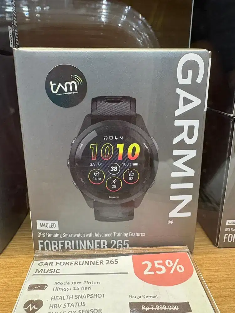 GARMIN FORERUNNER 265