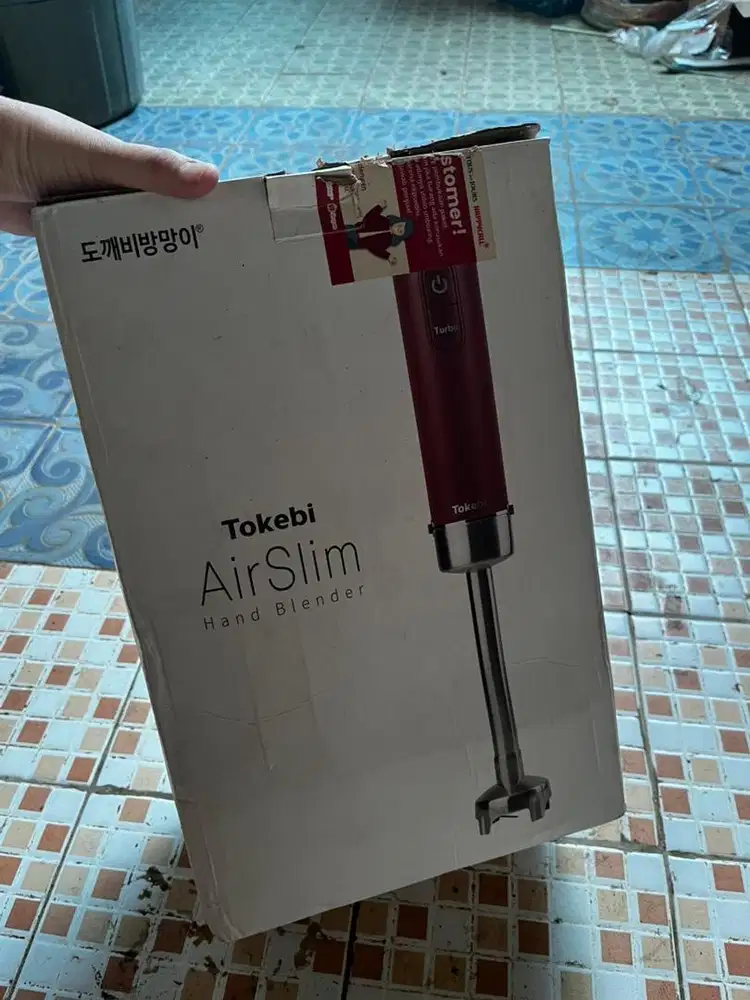 Tokebi Hand Blender
