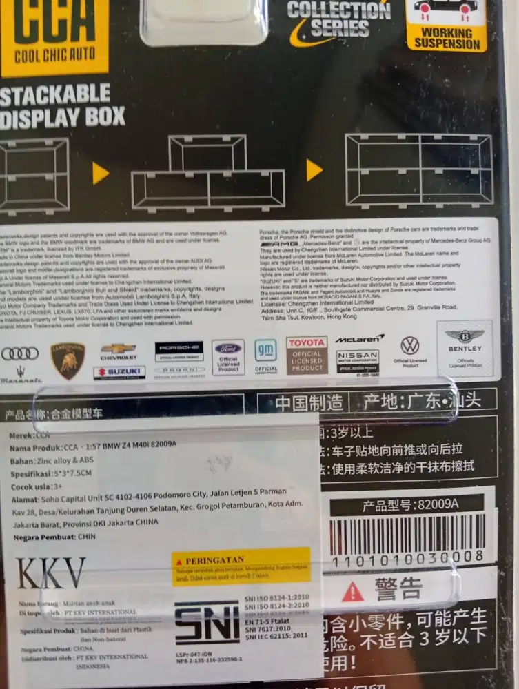 Diecast55000 CCA - BMW Z4