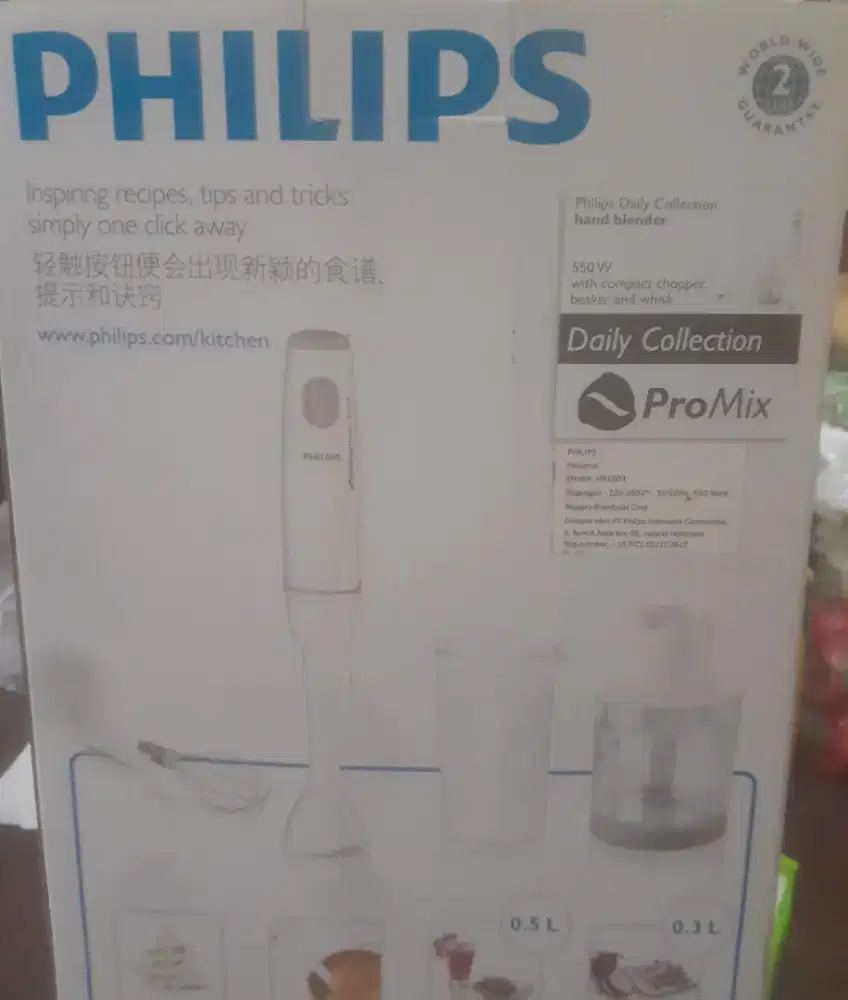 PHILLIPS Hand Blender