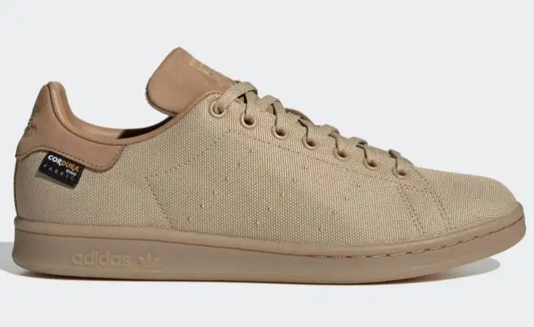 Adidas Stan Smith CORDURA (Bliss / Linen / Beige)
