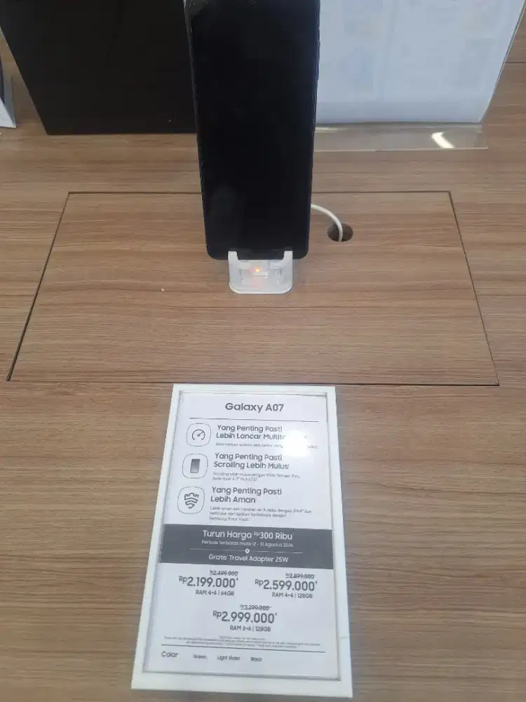 samsung Galaxy A07