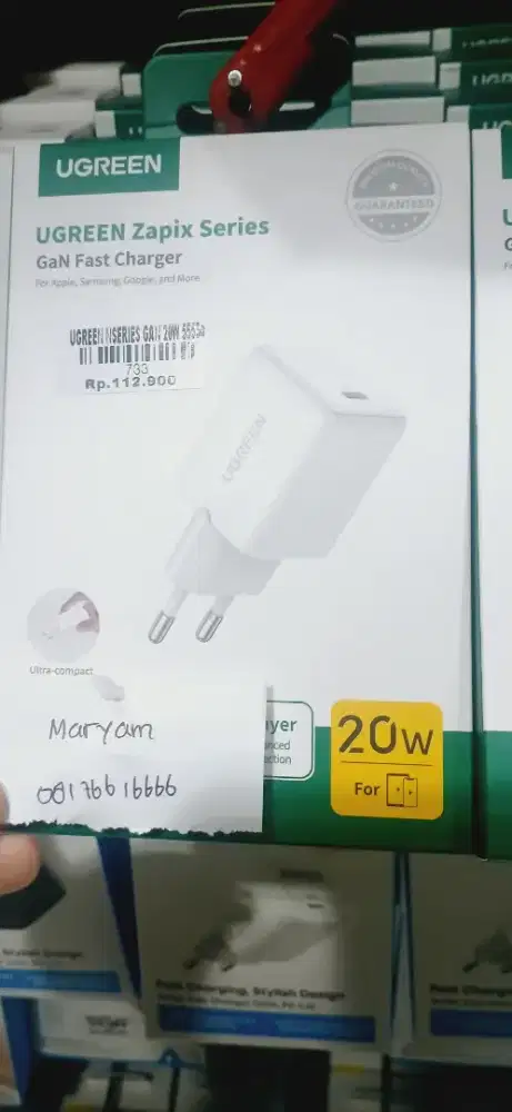 UGREEN N SERIES GAN 20W 55554