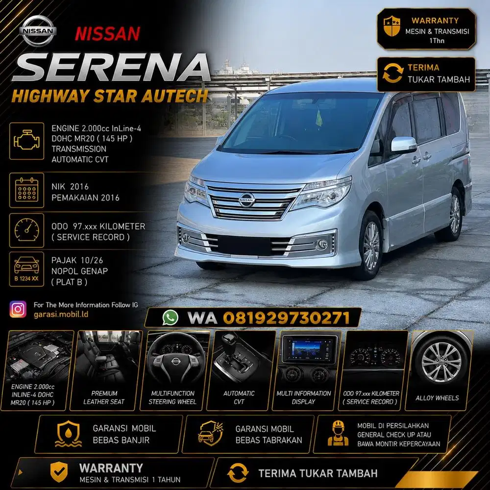 Nissan Serena HighWay Star Autech 2.0 AT 2016