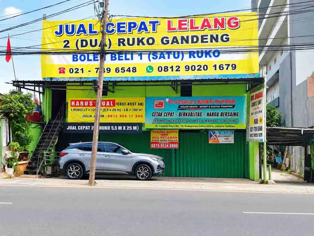 dijual MURAH Ruko 2 lantai, 20 kmr Kos. Jl Ciputat Raya, Keb. Lama