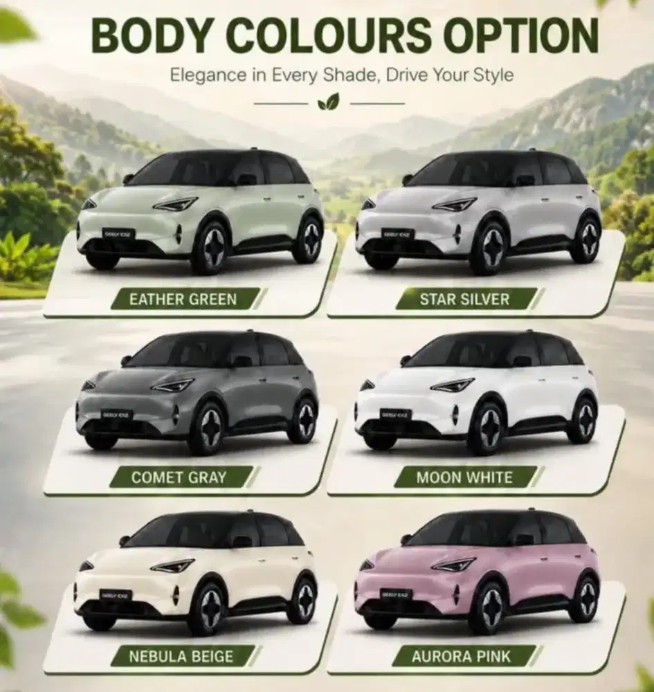 Geely EX2 pro 2026