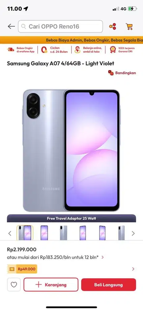 Samsung Galaxy A07 4/64GB