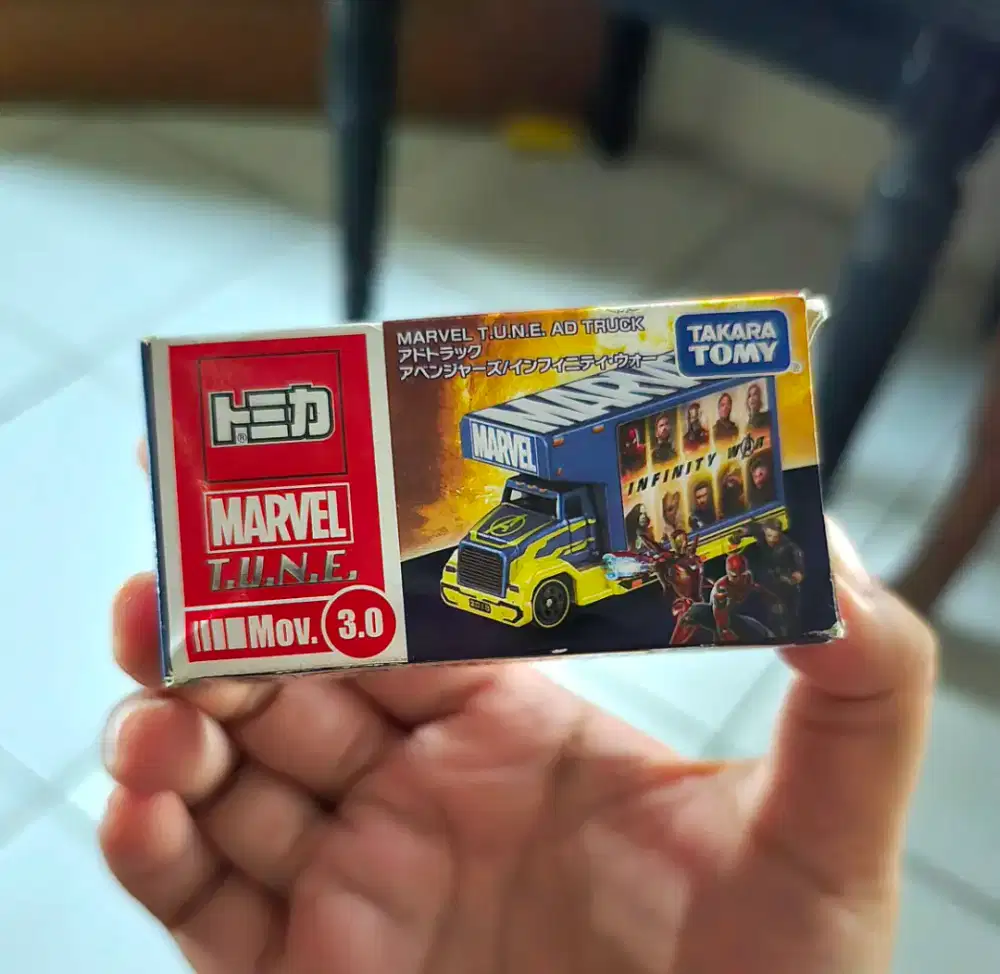 Tomica Marvel Infinity War