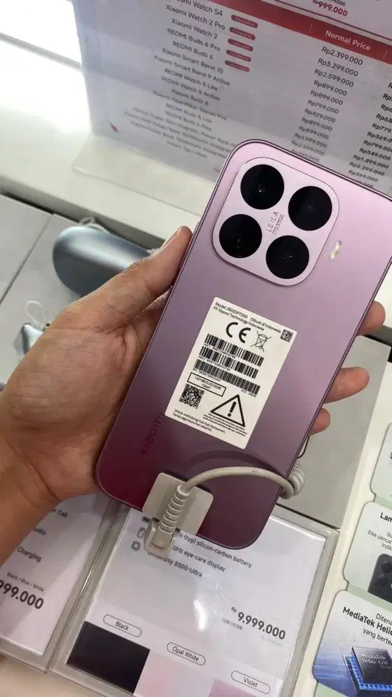Xiaomi 17T neww