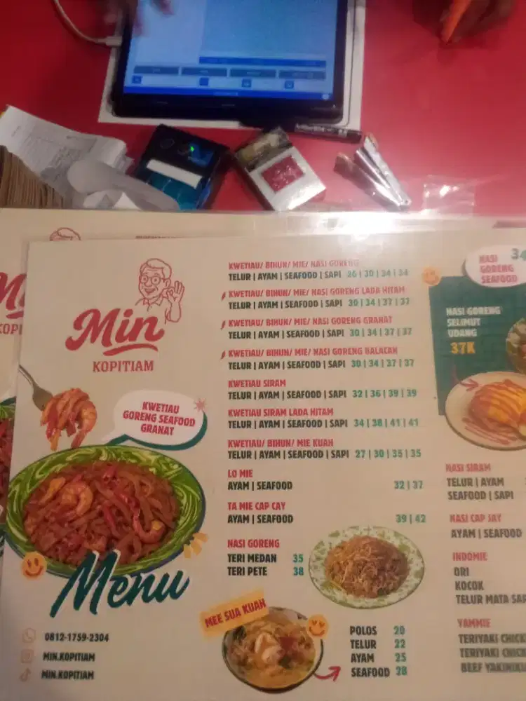 dicari karyawan dan karyawati