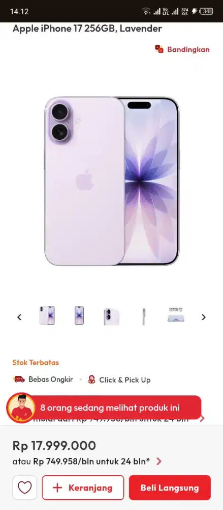 Iphone 17 256GB