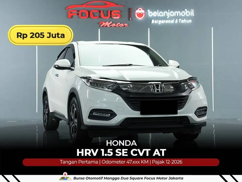 [ GARANSI 5THN ] Honda HRV HR-V HR V 1.5 SE CVT AT 2018/2019/2020