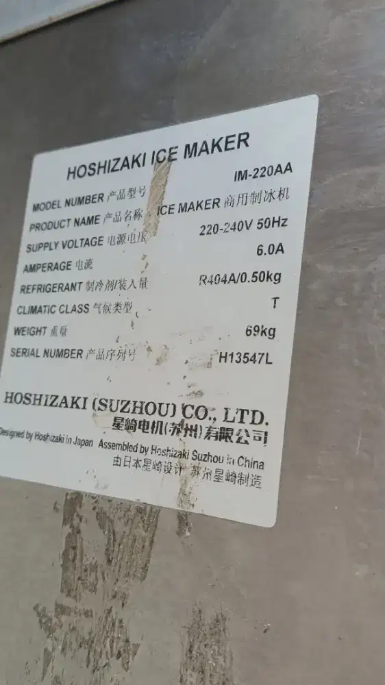 Mesin ice hoshizaki im-220aa apa adanya