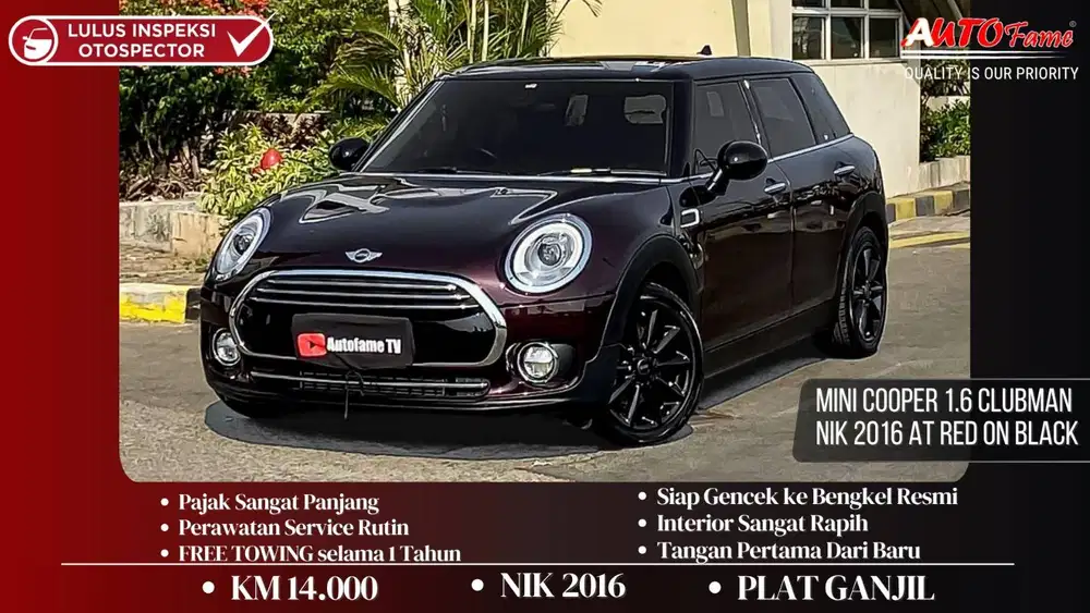 KM14RB Mini Cooper Clubman 1.5 Twin Power Turbo 2016 Ice Chocolate Met