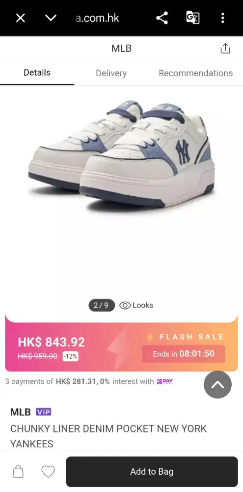 MLB SHOES BLUE DENIM