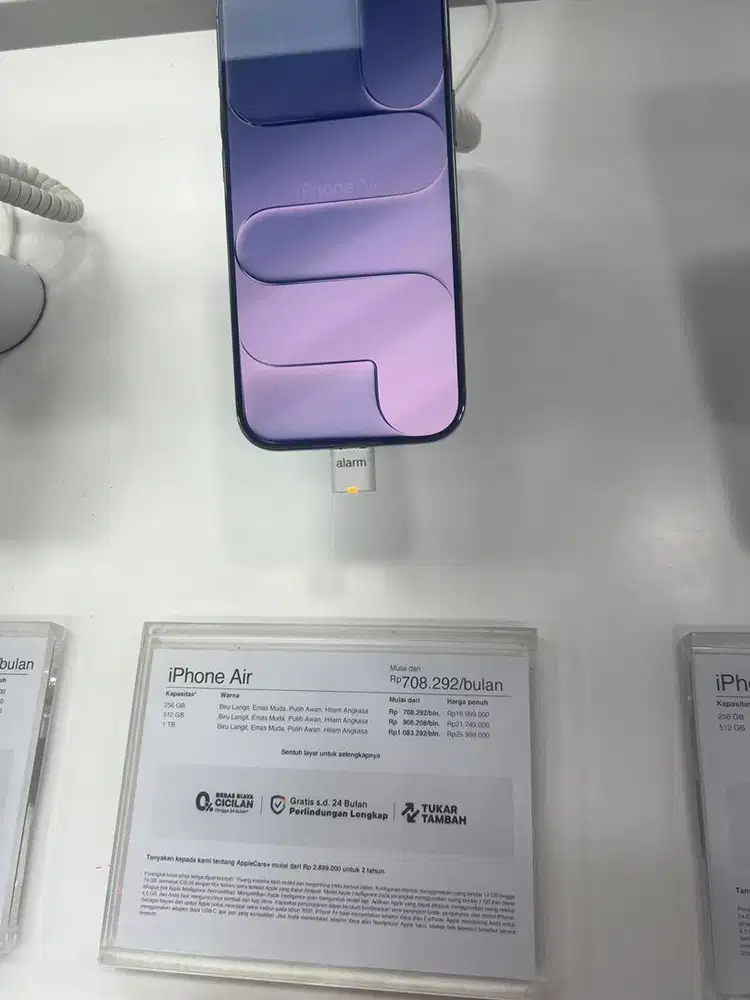 iphone 17 256 gb
