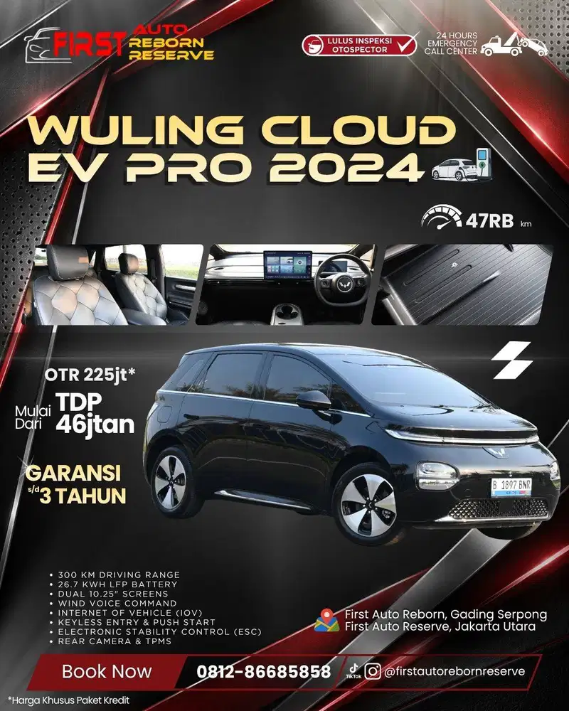 Wuling Cloud EV Pro 2024