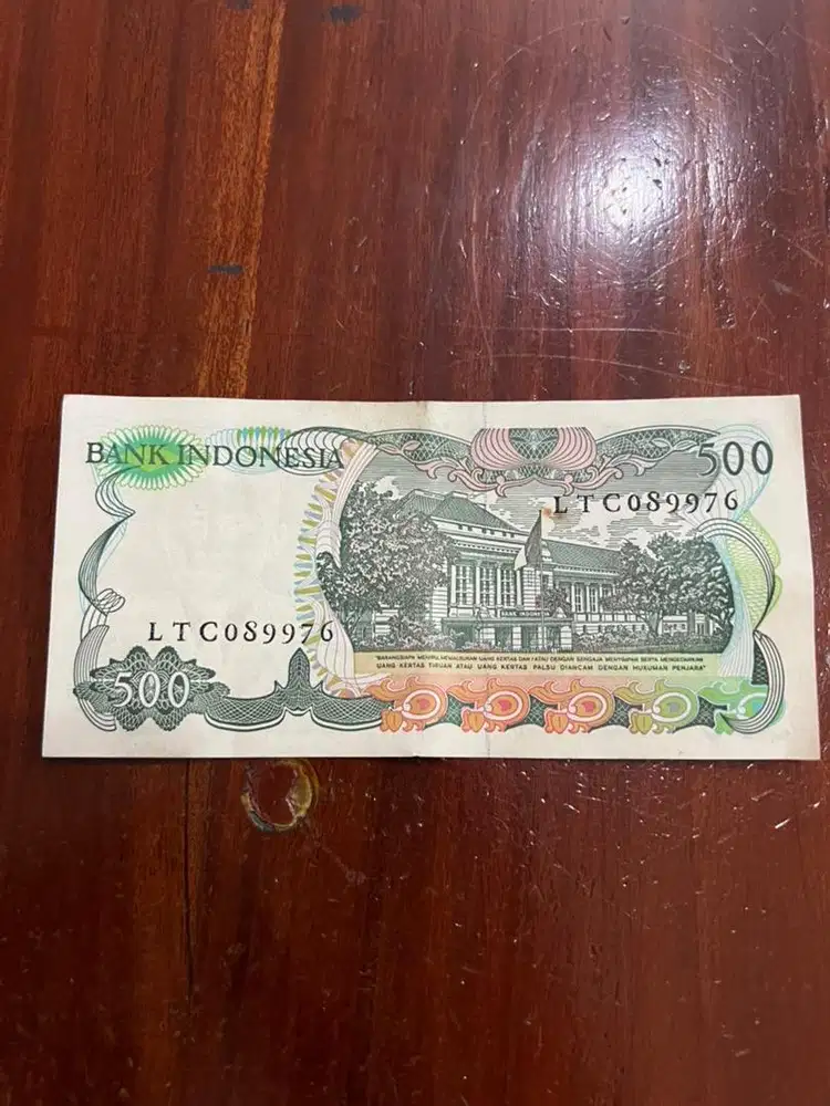 Uang Lama Rp 500 (edisi 1982 gambar bunga)