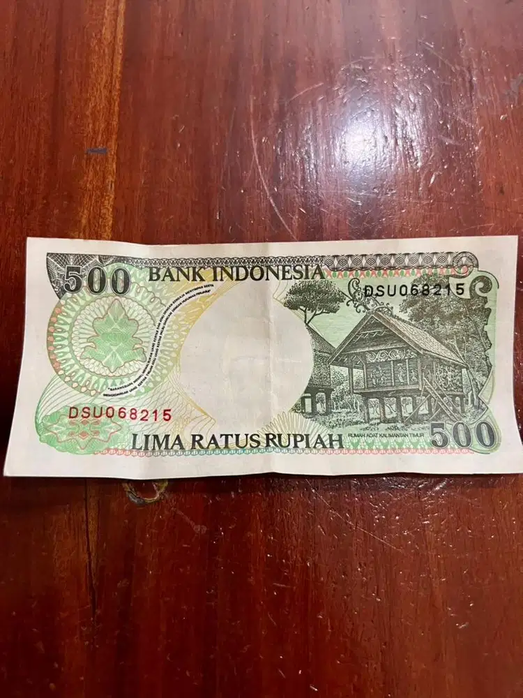 Uang Lama Rp 500 (edisi 1992 gambar monyet)
