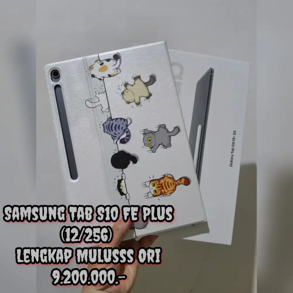 Samsung Tab S10 FE Plus 5G (12/256)