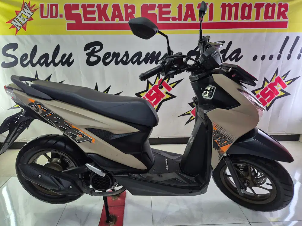 All New Beat Street super ready