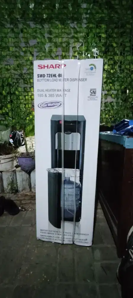Sharp Dispenser