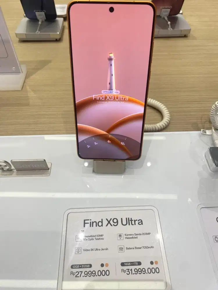 Oppo Find X9 Ultra