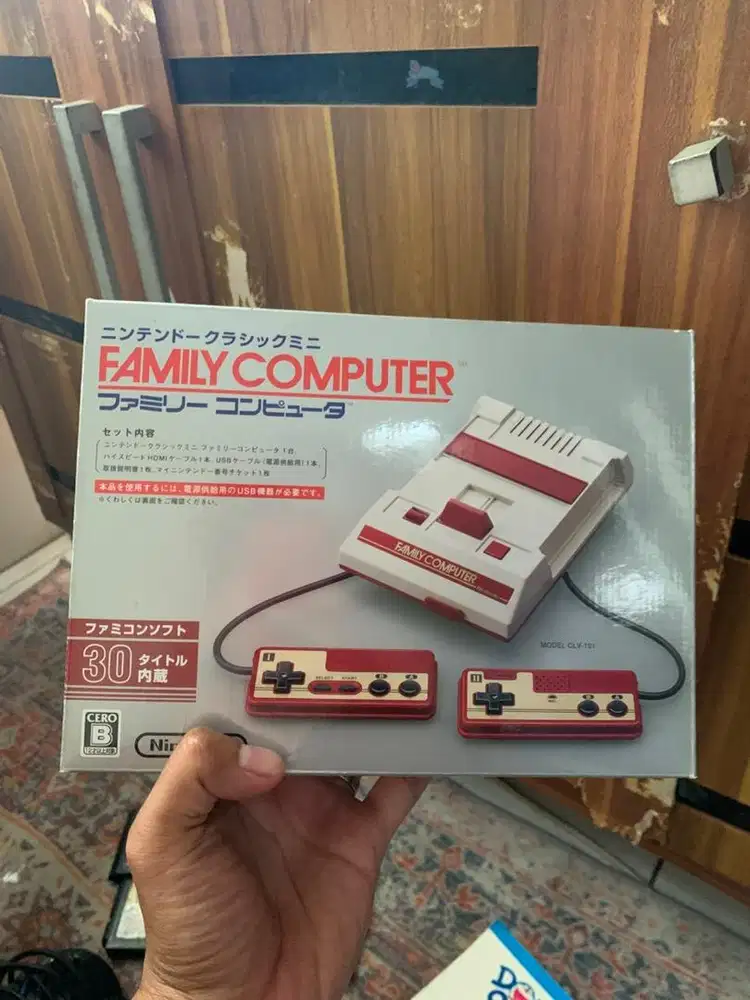 [BNOB] Nintendo Famicom mini - versi japan